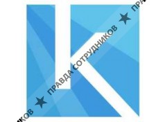 Капитал Консалтинг