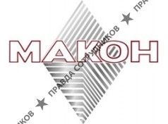 Макон, Строительная компания