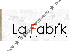 LaFabrik
