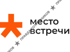 Место Встречи