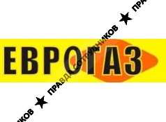 Еврогаз