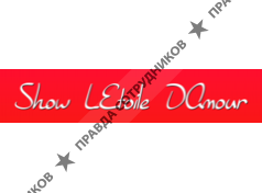 Show LEtoile DAmour