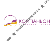 КОМПАНЬОН, Страховая Группа