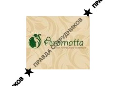 Aromatta бутик натуральной косметики