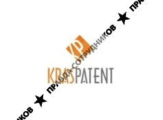 КРАСПАТЕНТ, Патентное бюро