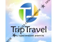 TripTravel