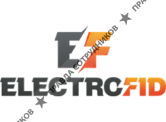 Электрофид