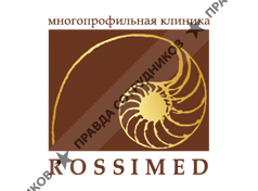 Золотой век