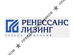 Ренессанс-Лизинг СПб