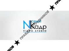 Nk Video Studio