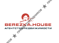 Березка Хаус