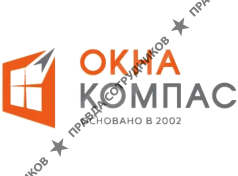 Окна Компас