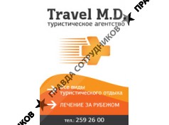 Travel M.D.