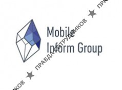 Адванст Мобилити Солюшинз