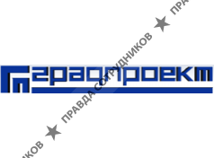 Градпроект