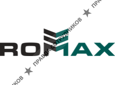 РОМАКС