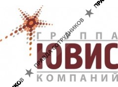 Группа Компаний ЮВИС