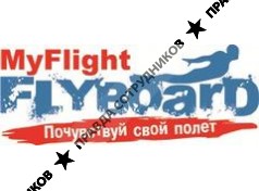 MyFlight Флайборд