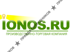 Ионос