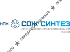 НПК СОЖ СИНТЕЗ, г. Рязань