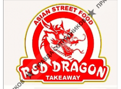 Доставка Красный дракон