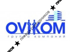 ОВИКОМ, группа компаний