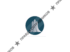 Иркутская консалтинговая компания