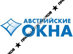 Австрийские окна