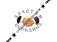 Золотая середина