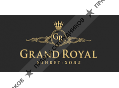 Grand Royal, Банкет-холл