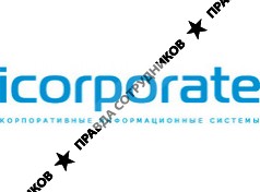 Корпоративные информационные системы