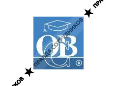 О.С.В.-Персонал