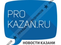 Prokazan