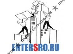 Северо-Западный Центр Саморегулирования