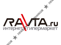 РАВТА