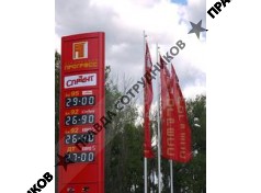 Ассоциация Прогресс (Агрофирма Лоза)