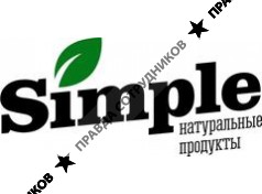 Simple Натуральные продукты