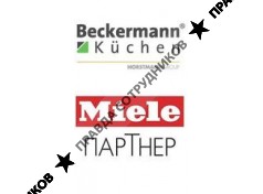 Смарт Премиум Партнер