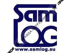 Самлог