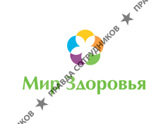 Медицинский центр Мир здоровья