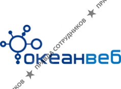 ОкеанВеб