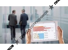 Бизнес Приложения