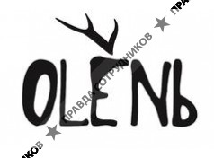 OLENЬ, Ресторан