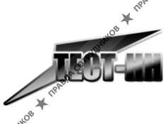 Тест Авто