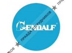 ГК ГЭНДАЛЬФ