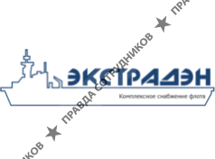 ЭКСТРАДЭН