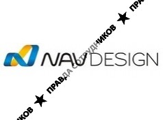НавДизайн