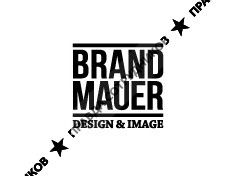 Brand Mauer, Дизайн-студия