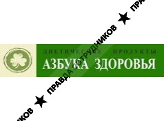 Азбука Здоровья