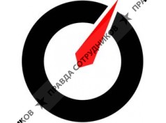 Тахограф Сервис